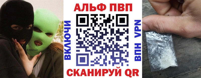 Все наркотики Верхотурье Галлюциногенные грибы Меф мяу мяу Гашиш