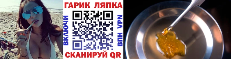 сколько стоит  Верхотурье  ГАШ убойный 
