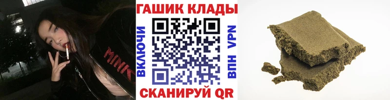 ГАШИШ хэш Верхотурье