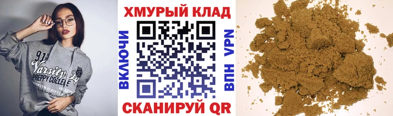 ГЕРОИН афганец  хочу   Верхотурье 
