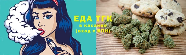 дживик Балахна