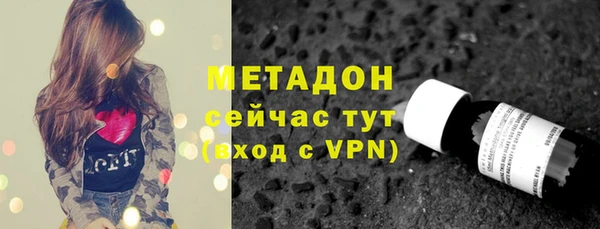 дживик Балахна