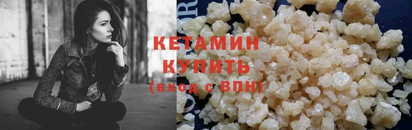 марки nbome Баксан