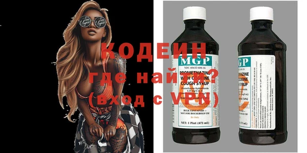 дживик Балахна