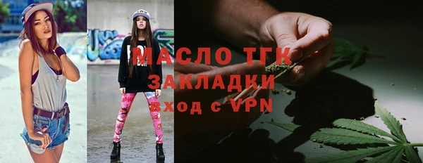 марки nbome Баксан