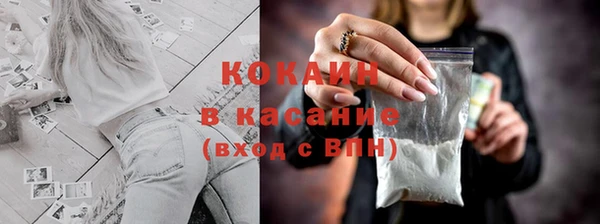 марки nbome Баксан