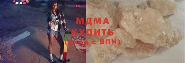 марки nbome Баксан