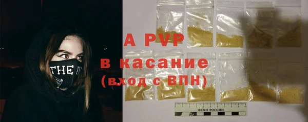марки nbome Баксан