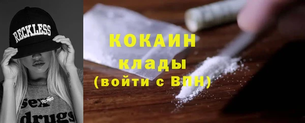 марки nbome Баксан