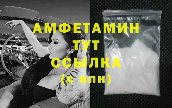 дживик Балахна