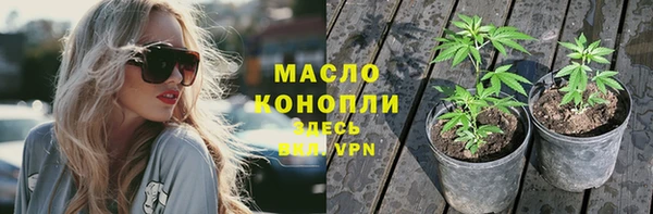 марки nbome Баксан