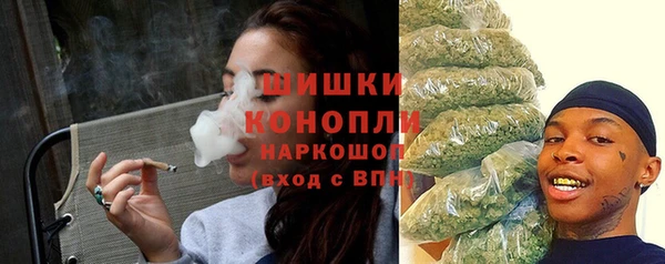 марки nbome Баксан