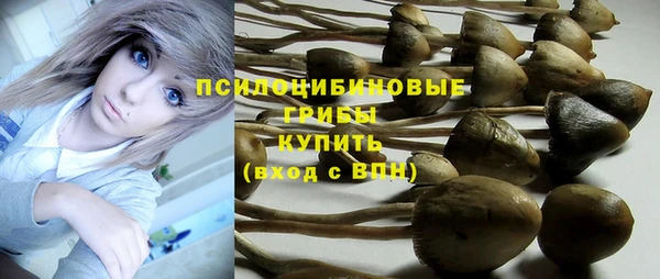 мефедрон VHQ Балабаново