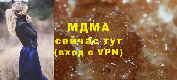 дживик Балахна