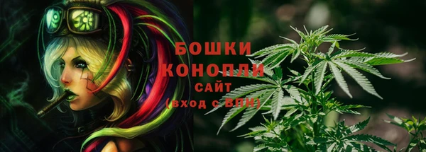 мефедрон VHQ Балабаново