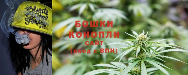 марки nbome Баксан