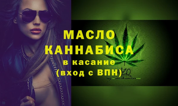 дживик Балахна