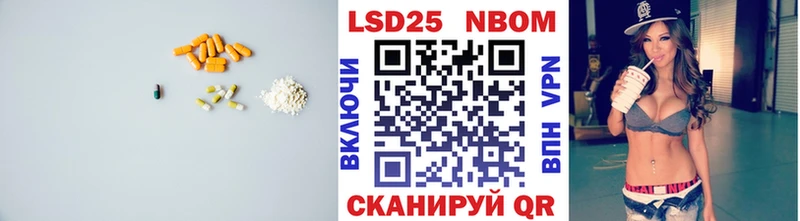 Лсд 25 экстази кислота  omg tor  Верхотурье 
