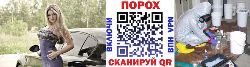 МЕТАМФЕТАМИН винт Верхотурье
